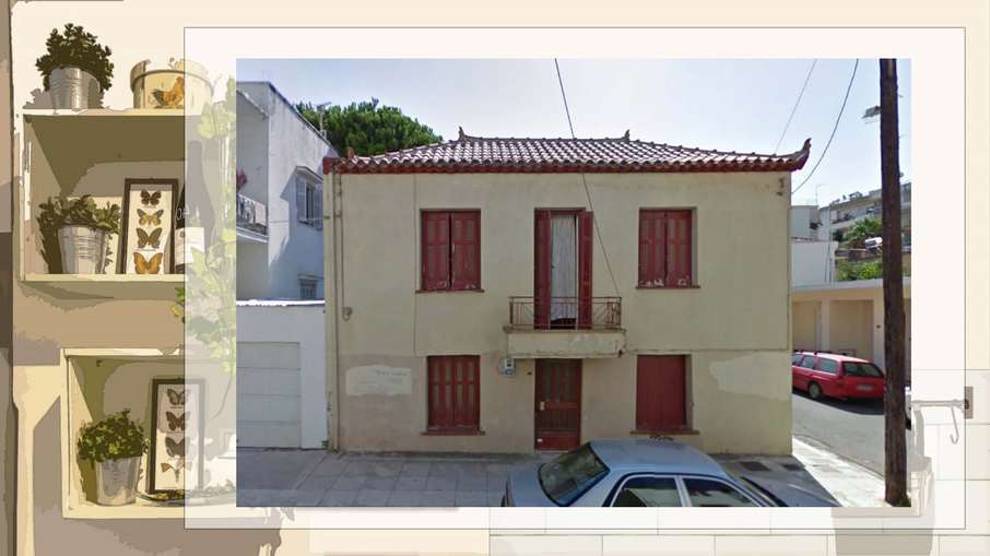 GREENHOUSE - GREEK_Page_02.jpg